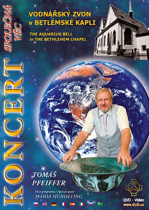 Concert The Common Interest Dvd